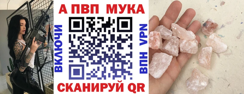A-PVP СК КРИС Добрянка