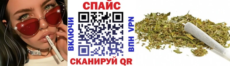 где продают   Добрянка  Бутират жидкий экстази 