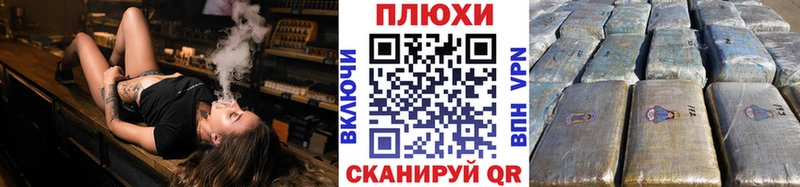 Гашиш хэш  где купить наркоту  Добрянка 