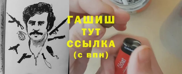 гашиш Алзамай