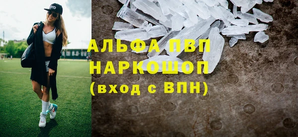 гашиш Алзамай