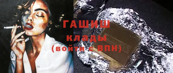 гашиш Алзамай