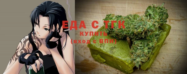 кокаин VHQ Алексеевка