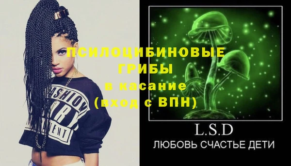 гашиш Алзамай