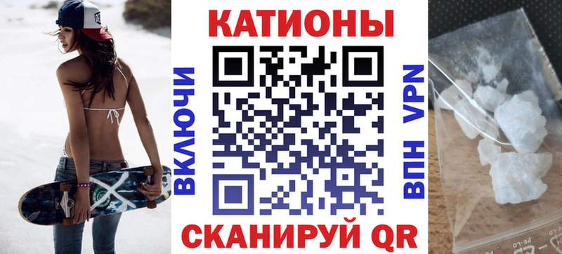 blacksprut рабочий сайт  Добрянка  Меф мяу мяу 