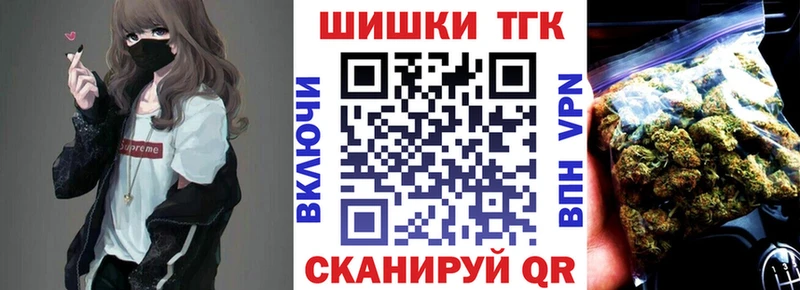 KRAKEN ONION  Добрянка  shop официальный сайт  Конопля Amnesia 